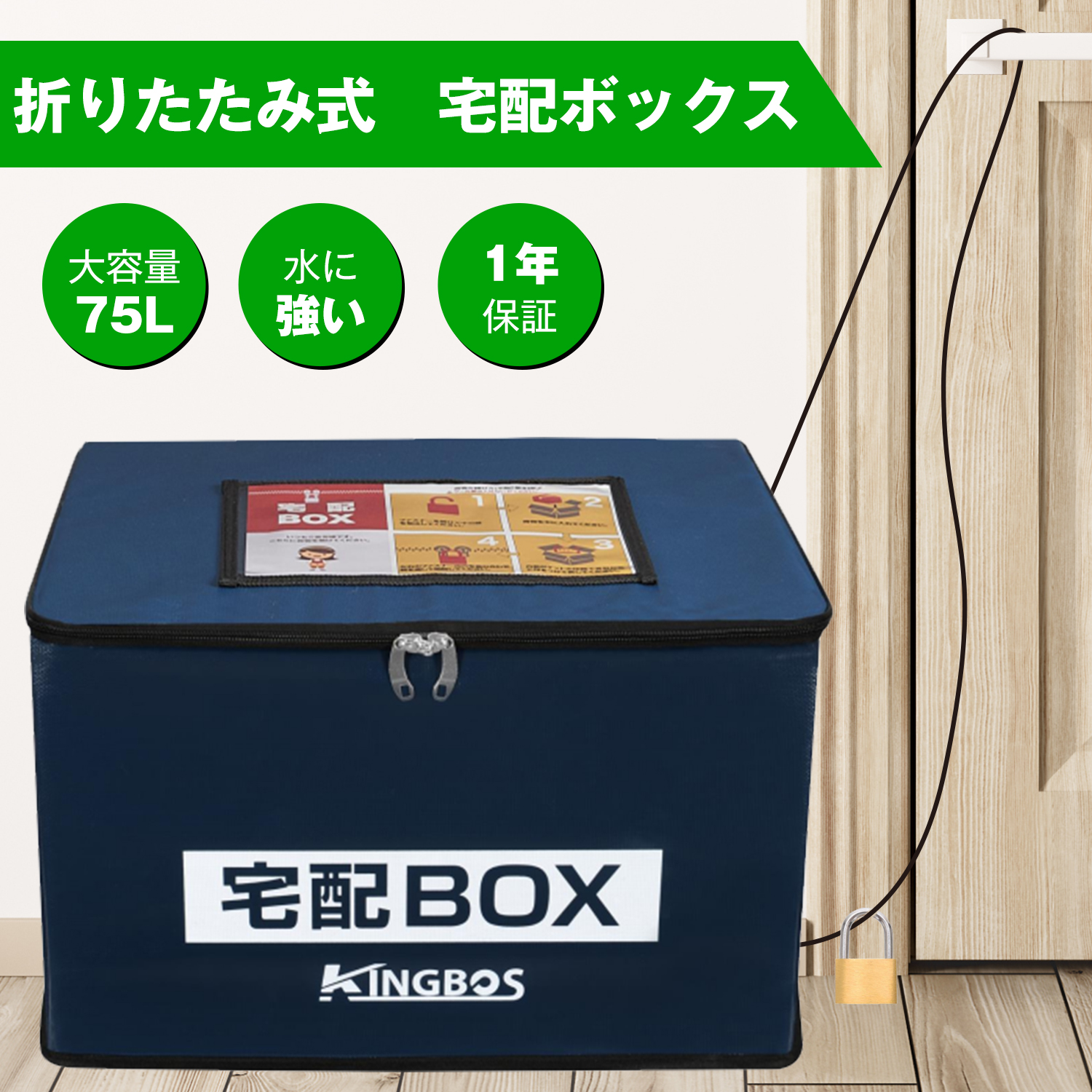 在庫処分セール ポイント10倍 直送品 サカエ メトロマックス4 Max4 2460fmx74p 5 1159 法人向け 個人宅配送 特大 送料別 超目玉 Youwefashion Com