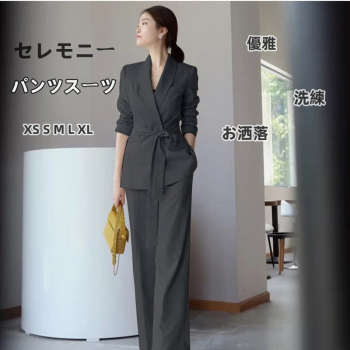 パンツスーツ レディース ビジネス スーツ ブレザー ワイドパンツ ママスーツ 2点セット 長袖 無地 春夏 シンプル セレモニー フォーマルスーツ エレガント 就活 通勤 入園式 入学式 上下セット 結婚式 喪服 体型カバー|Easy life3