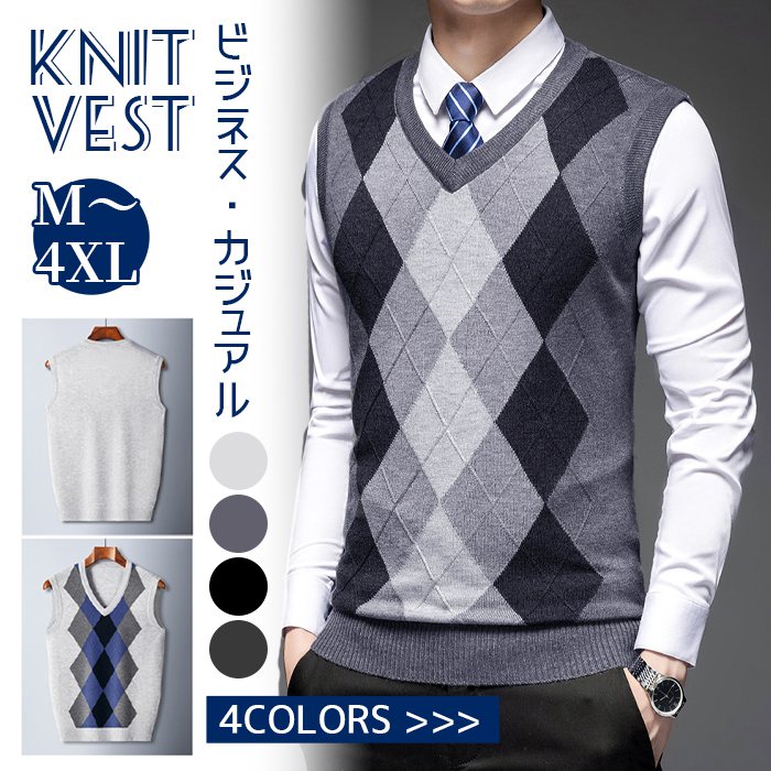 楽天市場】POLO Ralph Lauren Men's Argyle Knit Vest US ポロ