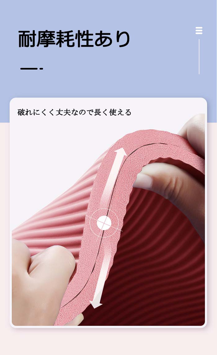 79％以上節約 ヨガマット 幅広い 90CM 極厚 15mm 痛くない 柔らかい フィットネスマット トレーニングマット エクササイズマット  折りたたみ NBR素材 厚手 収納ポーチ付き ダイエット フィットネス スポーツ マット 滑り止め ストレッチマット