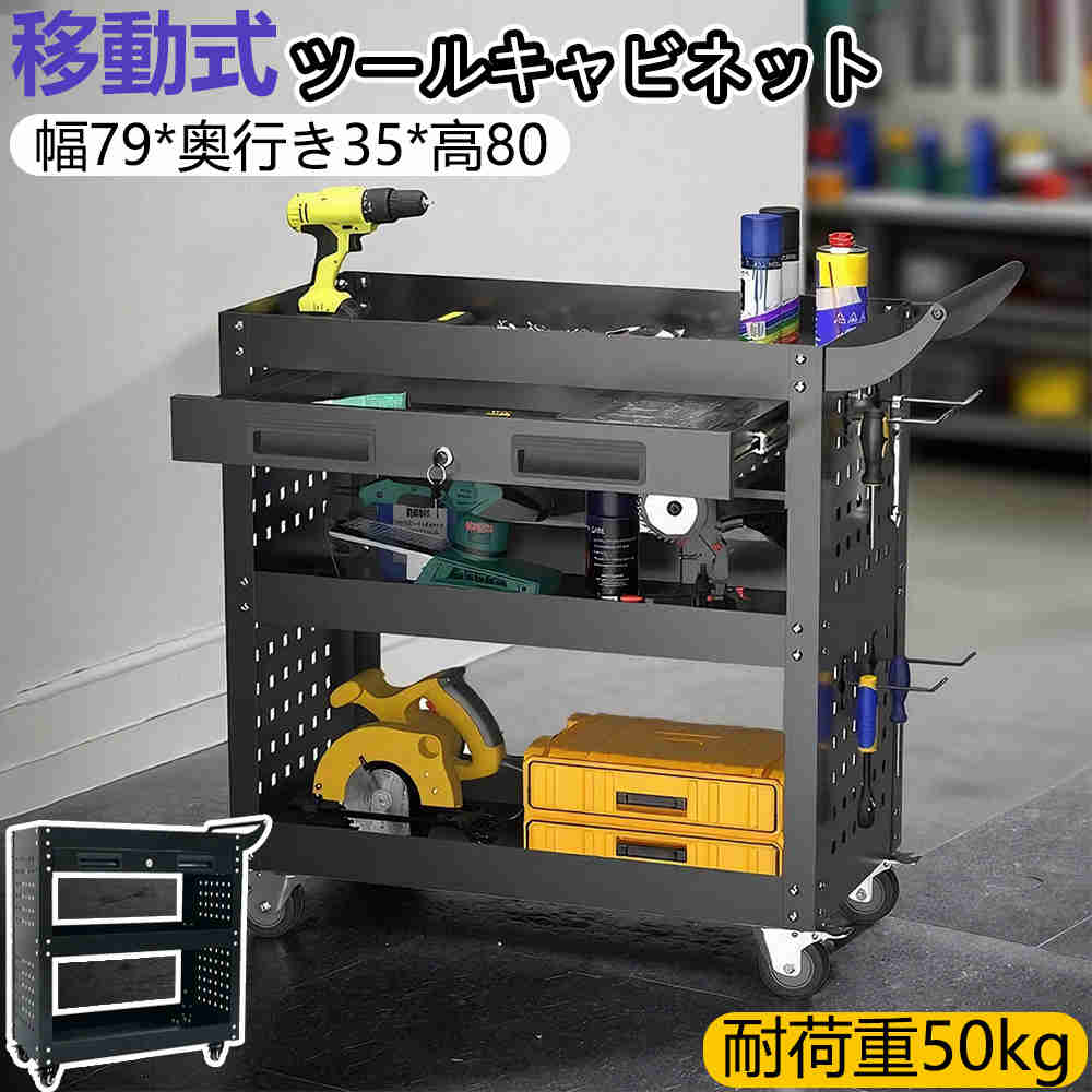 UVとり捨てる特集