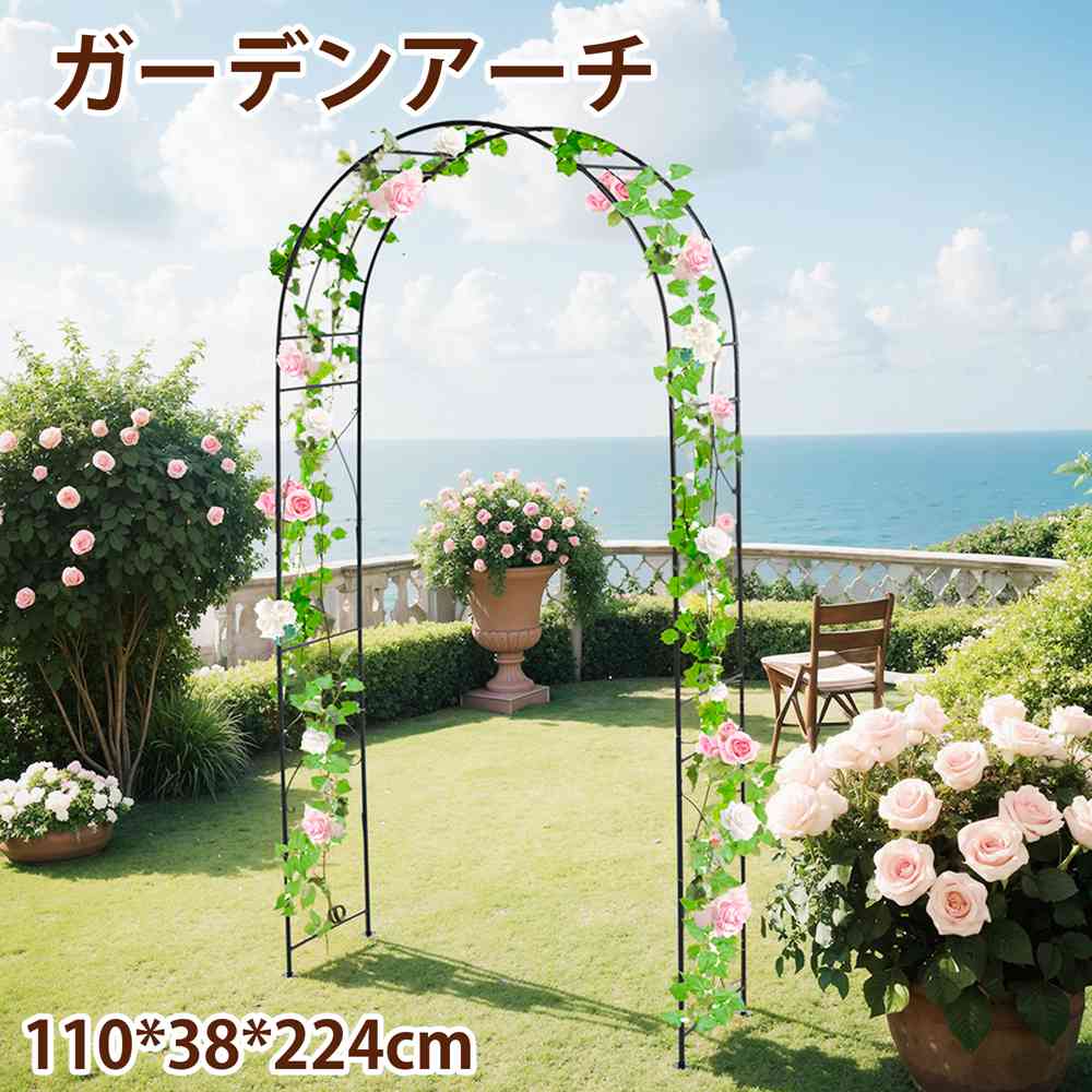 UVとり捨てる特集