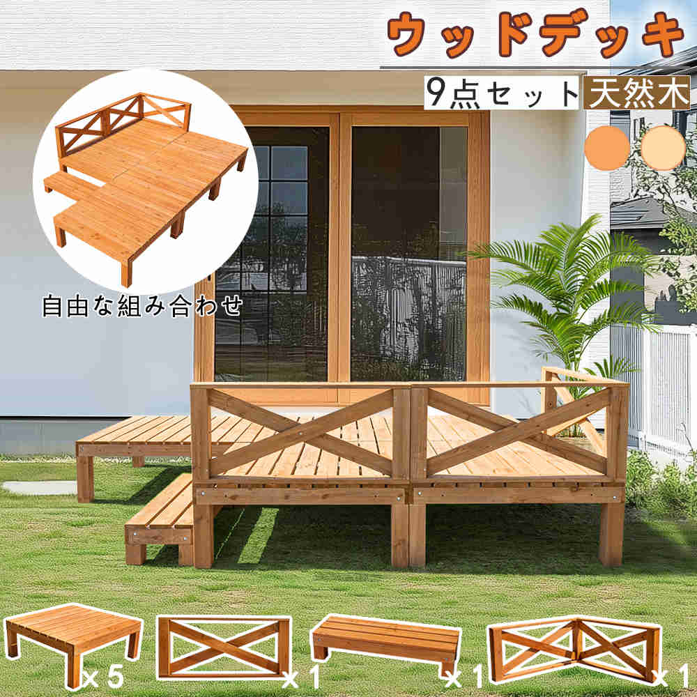 UVとり捨てる特集