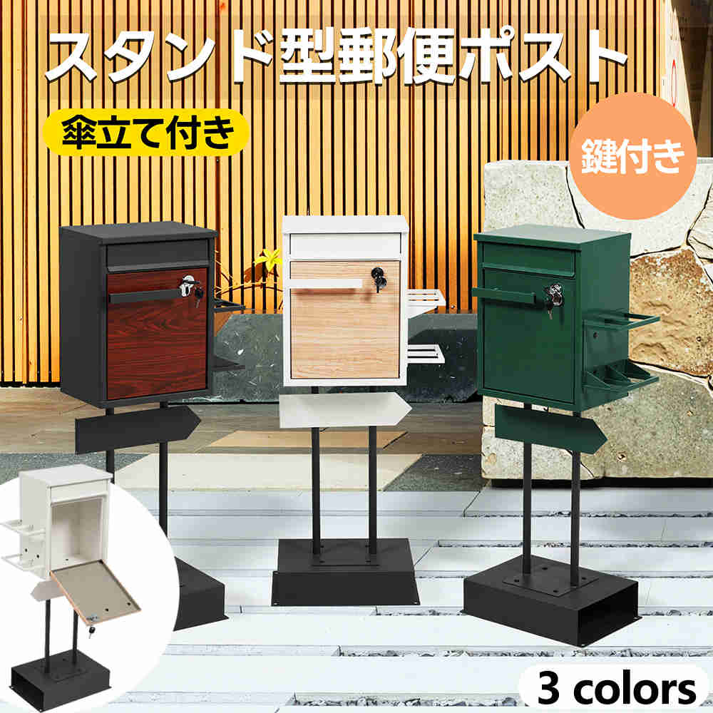 UV撥ねのける特集