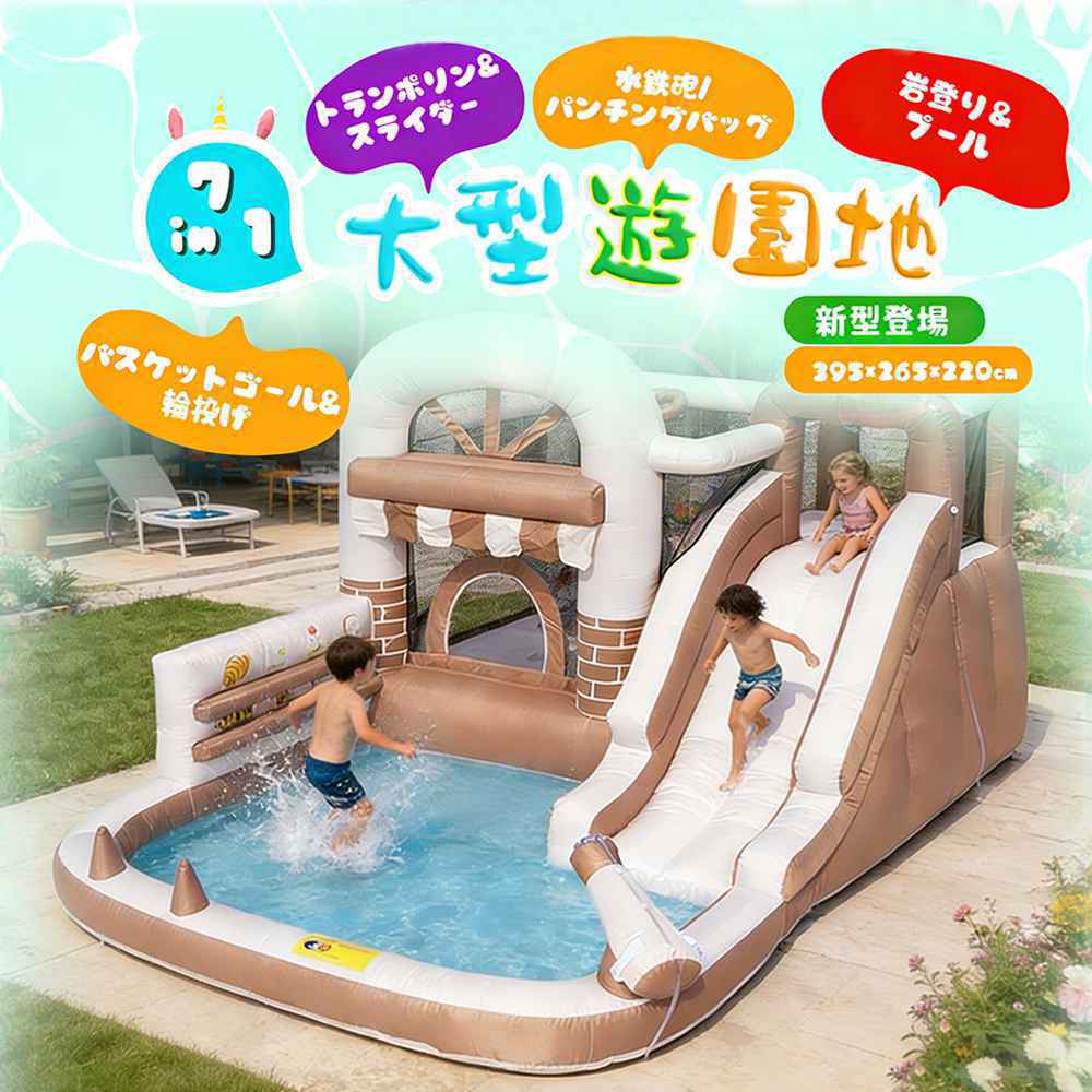 UV取りすてる特集
