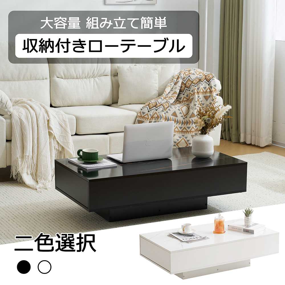 UV撥ねのける特集