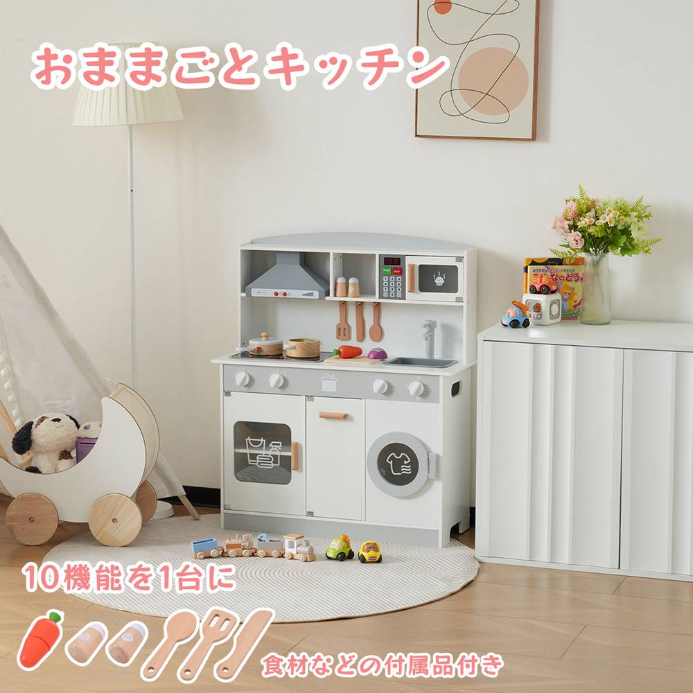 UV取りすてる特集