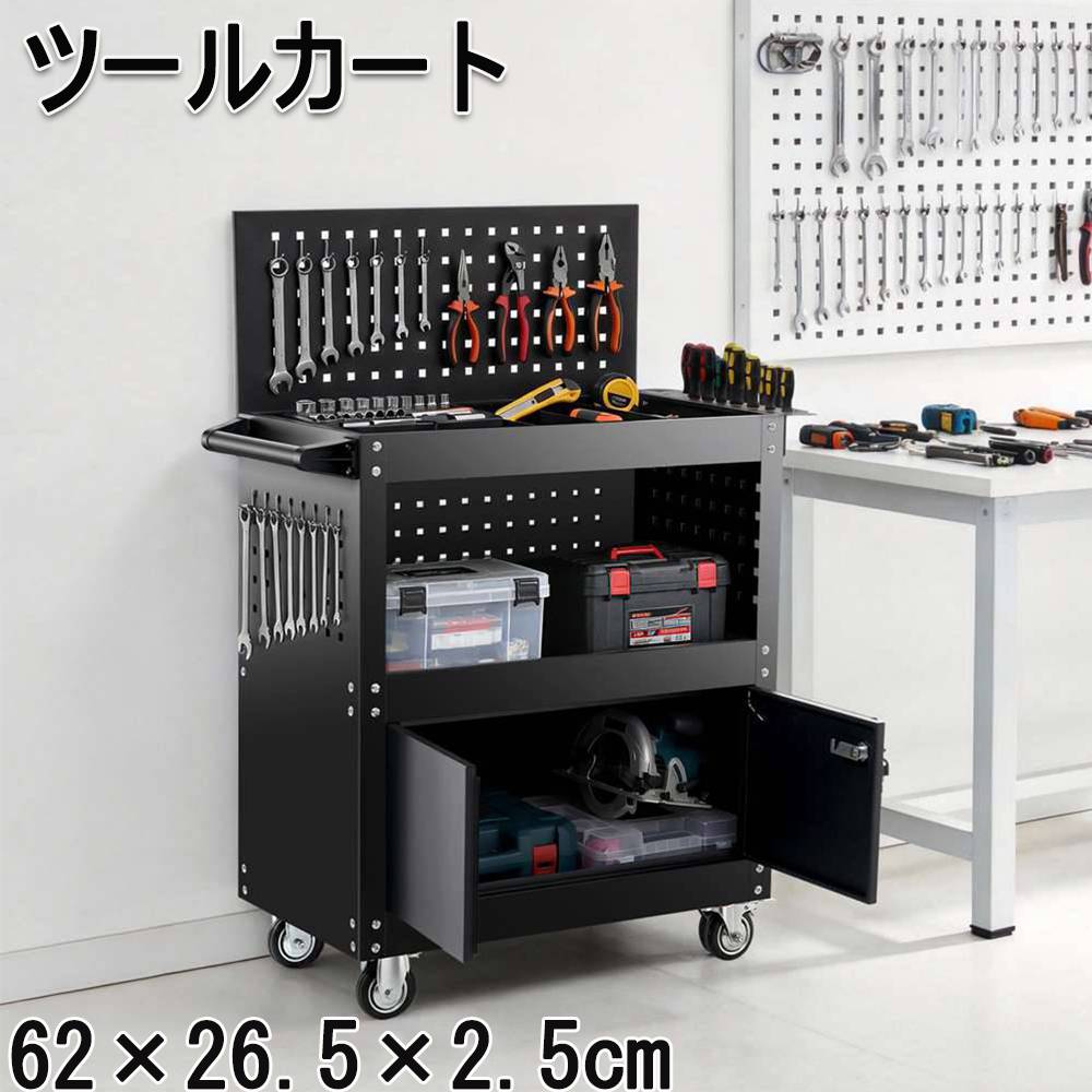 UVとり捨てる特集