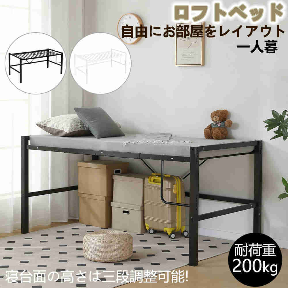 UVとり捨てる特集