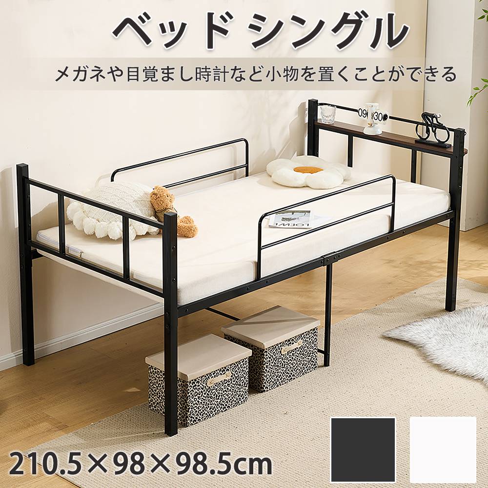 UVとり捨てる特集