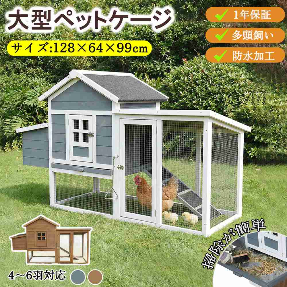 UVとり捨てる特集
