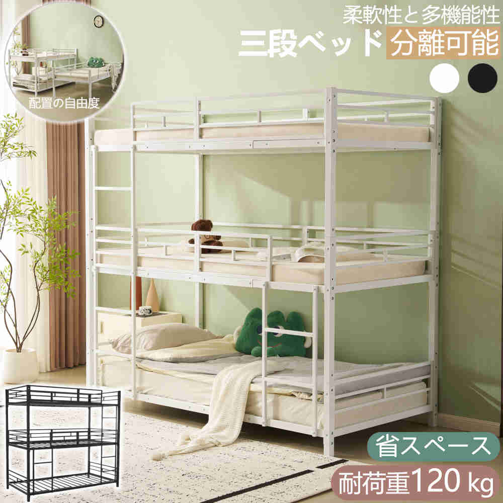 UVはね除ける特集