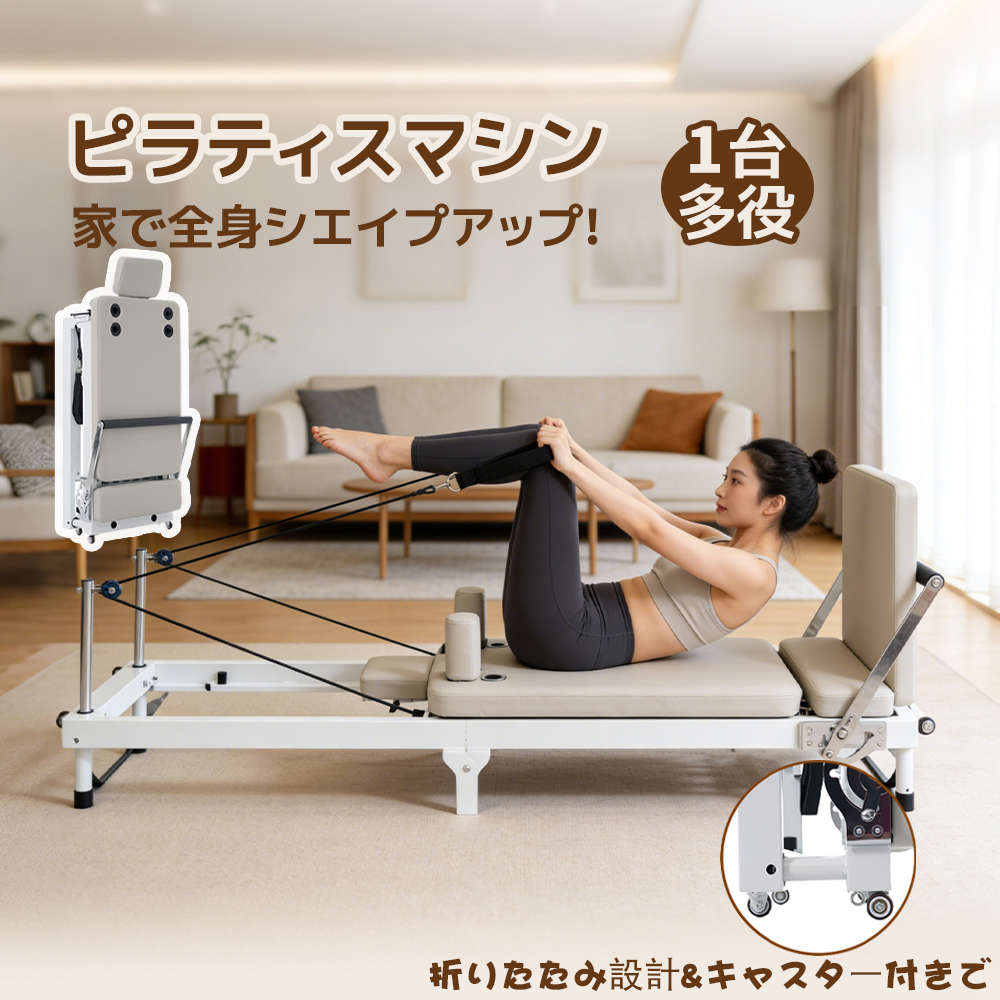 UV撥ねのける特集