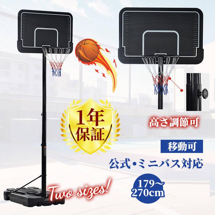 UVとり捨てる特集