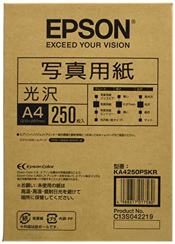 エプソン コピー用紙 写真用紙 光沢 250枚 A4 KA4250PSKR 送料無料｜EasyLifeShop 11,219円