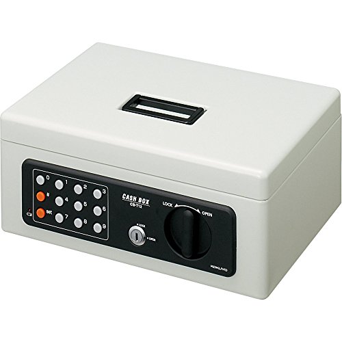 コクヨ 手提げ金庫 テンキー付 グレー B5 CB-T12M 送料無料
