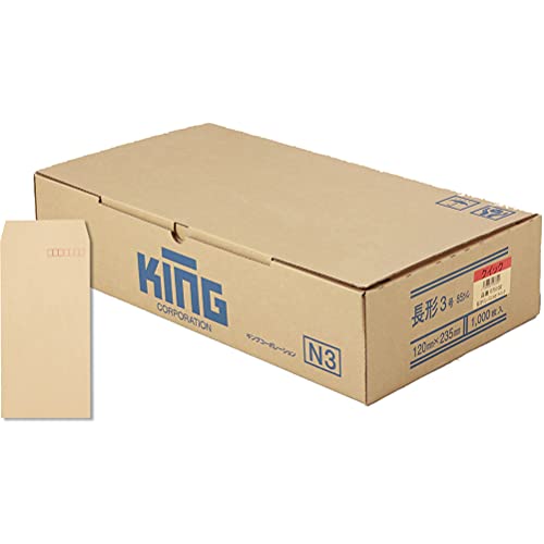 キングコーポレーション クラフト封筒 長形3号 85g 1000枚入 テープ付 075102 送料無料