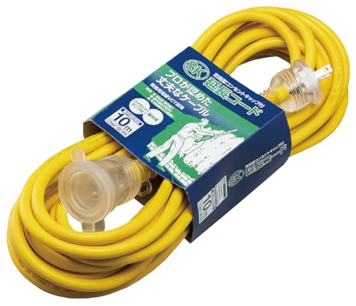 ハタヤ (HATAYA) SK防雨型取りひろげる吊りひも 10m 室外用 VCT1.25? 単相100V 胴締めゼムクリップ付 SK-110(Y) イ 貨物輸送無料