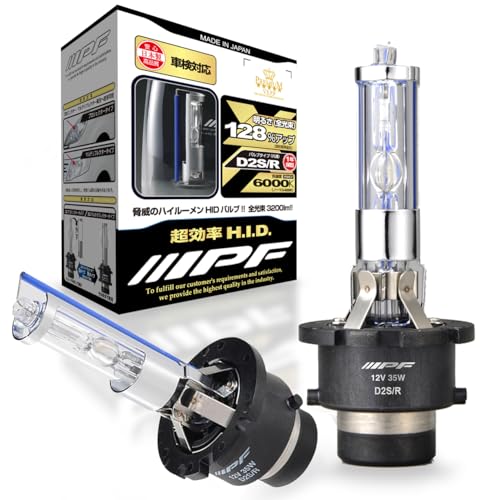 IPF ヘッドライト HID D2S D2R 純正交換 6000K 3200ルーメン XGH60 HIDバルブ 送料無料|EasyLifeShop