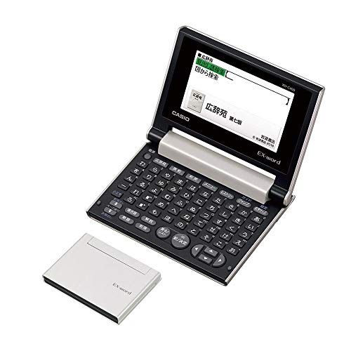 カシオ 陰電子字引き エクスワード パウダーコンパクトひな形 XD-C400GD 三鞭酒ゴールド 40コンテンツ 貨物輸送無料