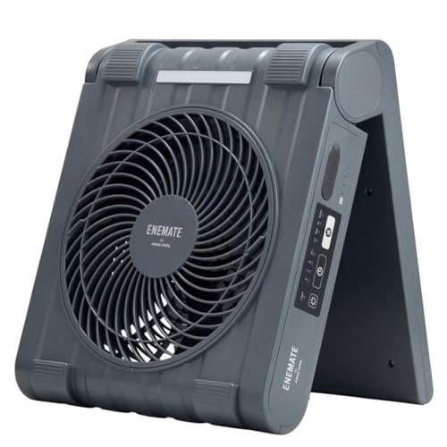 アピックス(APIX INTL) ソーラーパワーファン 扇風機 卓上 充電式 キャンプ 防災 アウトドア スマホ充電 APF-565L 送料無料｜EasyLifeShop