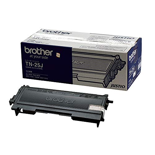 ブラザー工業 【brother純正】トナーカートリッジ TN-25J 対応型番:HL-2040MFC-7820N、MFC-7420、DC 送料無料
