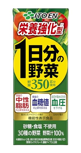 伊藤園 1日分の野菜 栄養強化型 200ml &times; 72本 ( 24本入 x 3ケース ) [機能性表示食品] 紙パック 送料無料｜EasyLifeShop