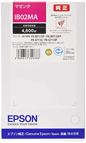 エプソン EPSON 完全無欠インキ薬莢 IB02MA マゼンタ 4600ペイジ 貨物輸送無料