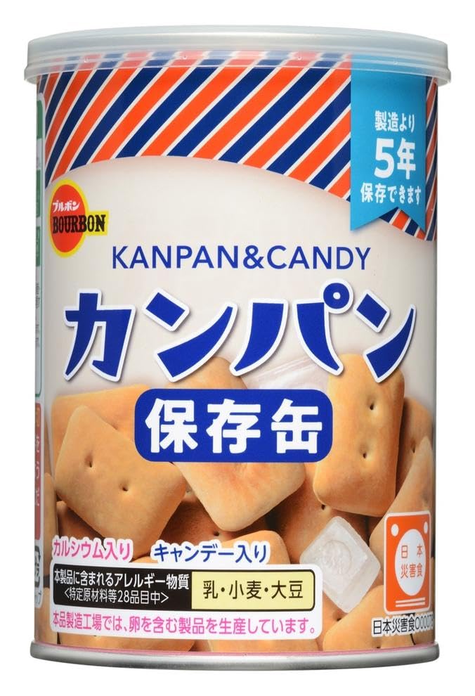 ブルボン 缶入カンパン 100g×24個