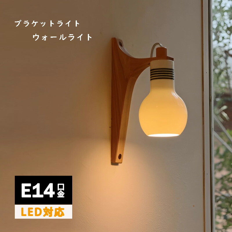 ?文芸批評で排他的権利をゲット