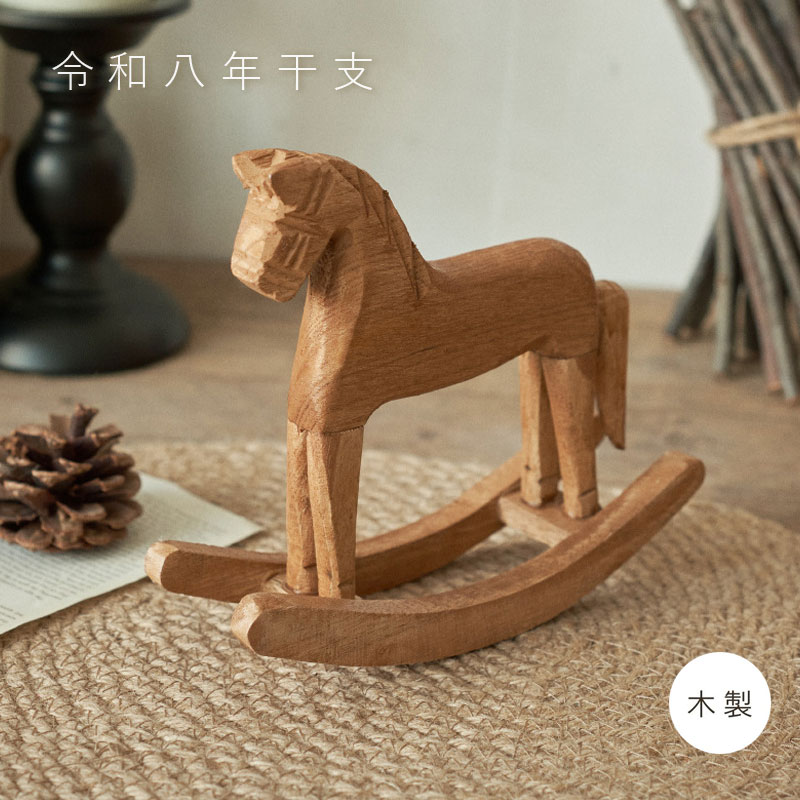 緑色 ガラス製 ロッキングホース 置物 緑色 ガラス製 ロッキングホース 置物 木製ロッキングホース 緑色