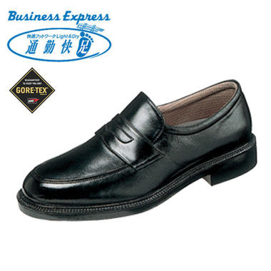 楽天市場】asahi shoes(アサヒシューズ) 通勤快足 ビジネスシューズ