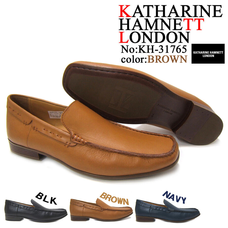 楽天市場】KATHARINE HAMNETT LONDON キャサリン ハムネット ロンドン