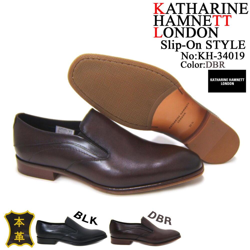 楽天市場】KATHARINE HAMNETT LONDON キャサリン ハムネット