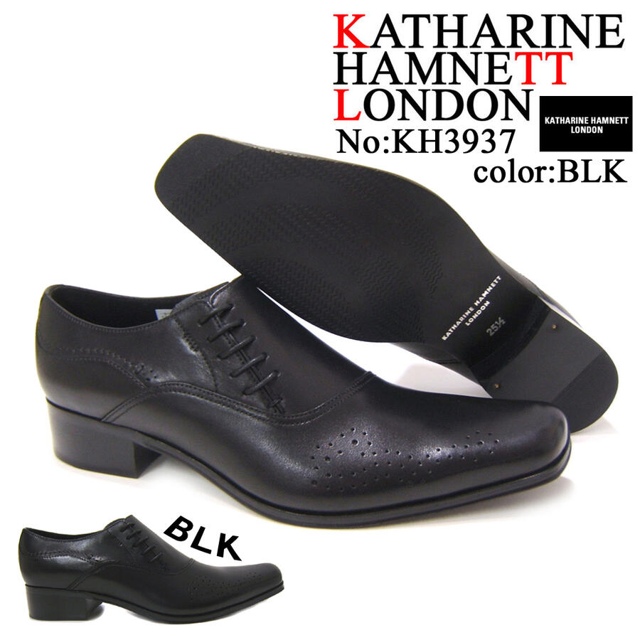 423【美品】KATHARINE HAMNETTストレートチップ 黒27.0cm 423【美品】KATHARINE HAMNETTストレートチップ 黒27.0cm｜KATHARINE