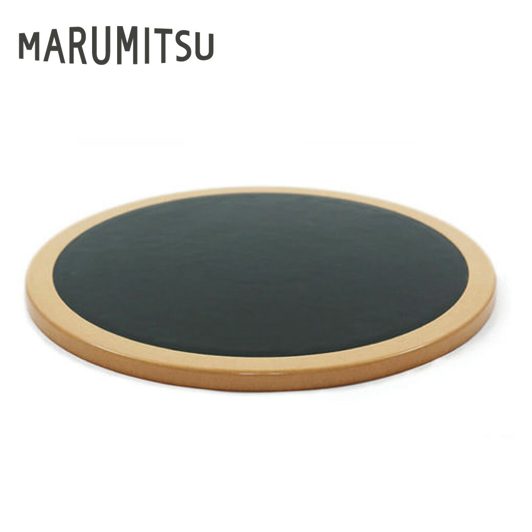 楽天市場】【受注販売・送料込】MARUMITSU ココロのバランスボード ※お