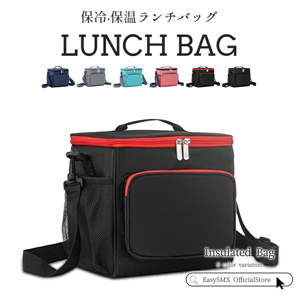 限定 スナップオン 小型 コンパクト ショルダー手提げ型 ソフト