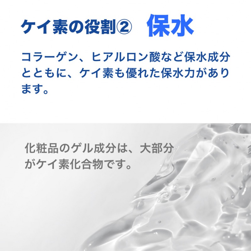 アウトレット送料無料 ポイント1０倍 還元シリカ水消臭ミストセット 送料無料 Umo ウモ プレミアム500ml スプレー ケイ素 シリカ 活性 ケイ素 水溶性ケイ素 珪素水 独創的 Solver Ataraxia Entraineur Com