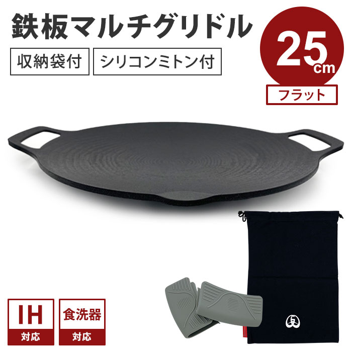 楽天市場】【900円OFFクーポン】【正規販売店/メーカー保証有】JHQ