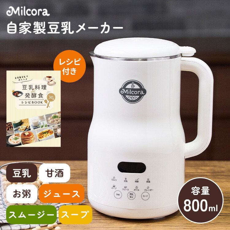 外で食べる、幸いのひととき。難民キャンプ飯を進めるするソトごはん特集