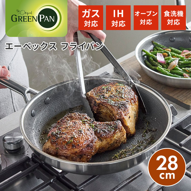 外で食べる、幸いのひととき。難民キャンプ飯を進めるするソトごはん特集