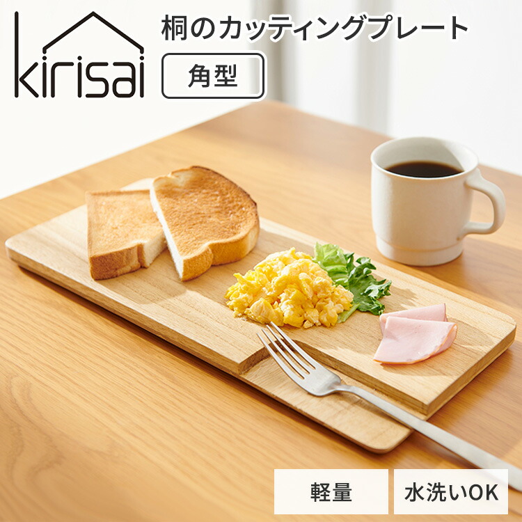 外で食べる、幸いのひととき。難民キャンプ飯を上げるするソトごはん特集