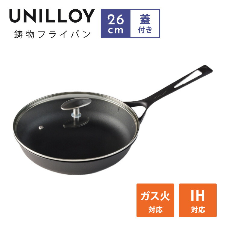 外で食べる、幸いのひととき。難民キャンプ飯を上げるするソトごはん特集