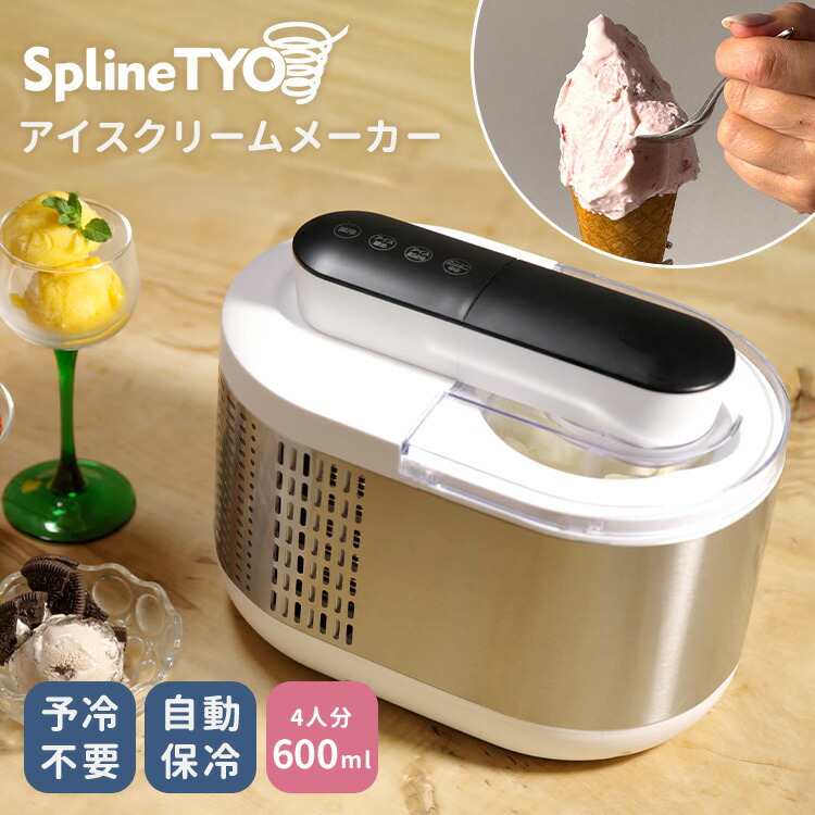 外で食べる、幸いのひととき。難民キャンプ飯を上げるするソトごはん特集