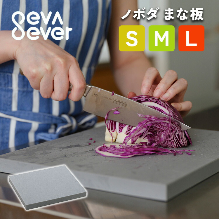 外で食べる、幸いのひととき。難民キャンプ飯を進めるするソトごはん特集