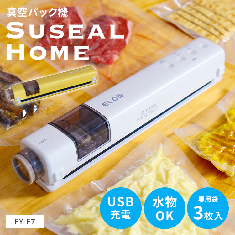 外で食べる、幸いのひととき。難民キャンプ飯を上げるするソトごはん特集