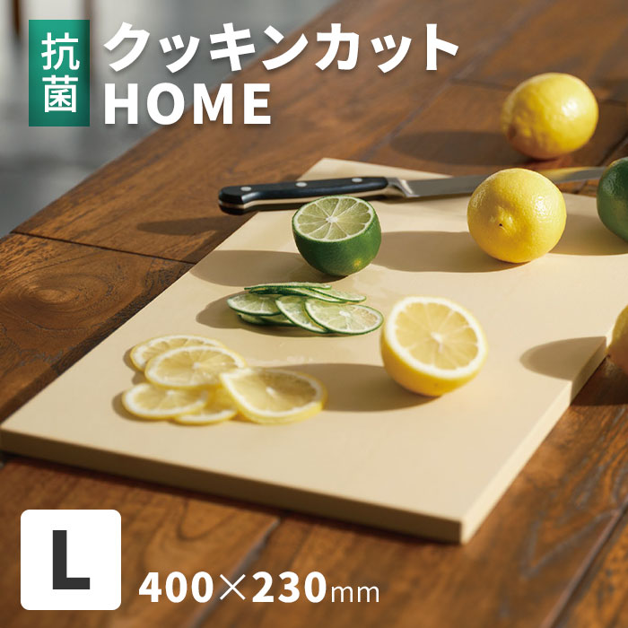 外で食べる、幸いのひととき。難民キャンプ飯を進めるするソトごはん特集