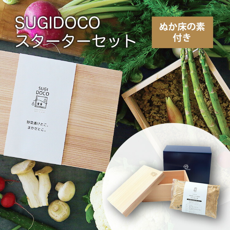 外で食べる、幸いのひととき。難民キャンプ飯を進めるするソトごはん特集