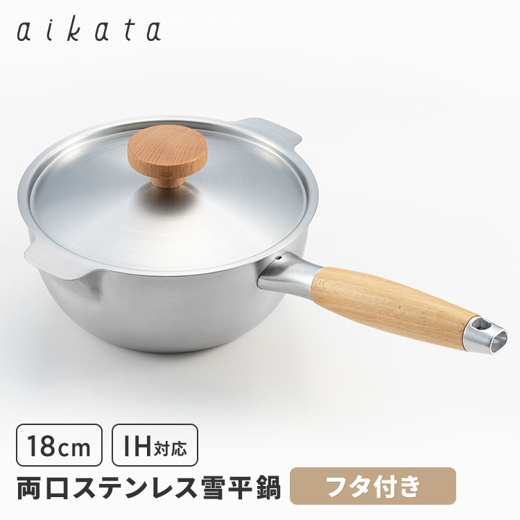 外で食べる、幸いのひととき。難民キャンプ飯を上げるするソトごはん特集