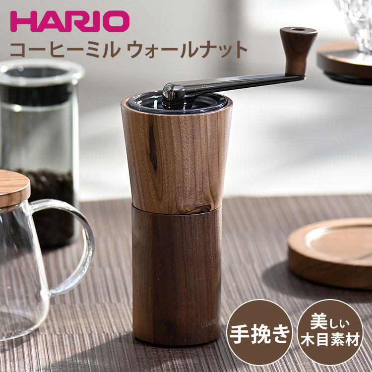 楽天市場】HARIO（ハリオ）セラミックコーヒーミル・ウッド N